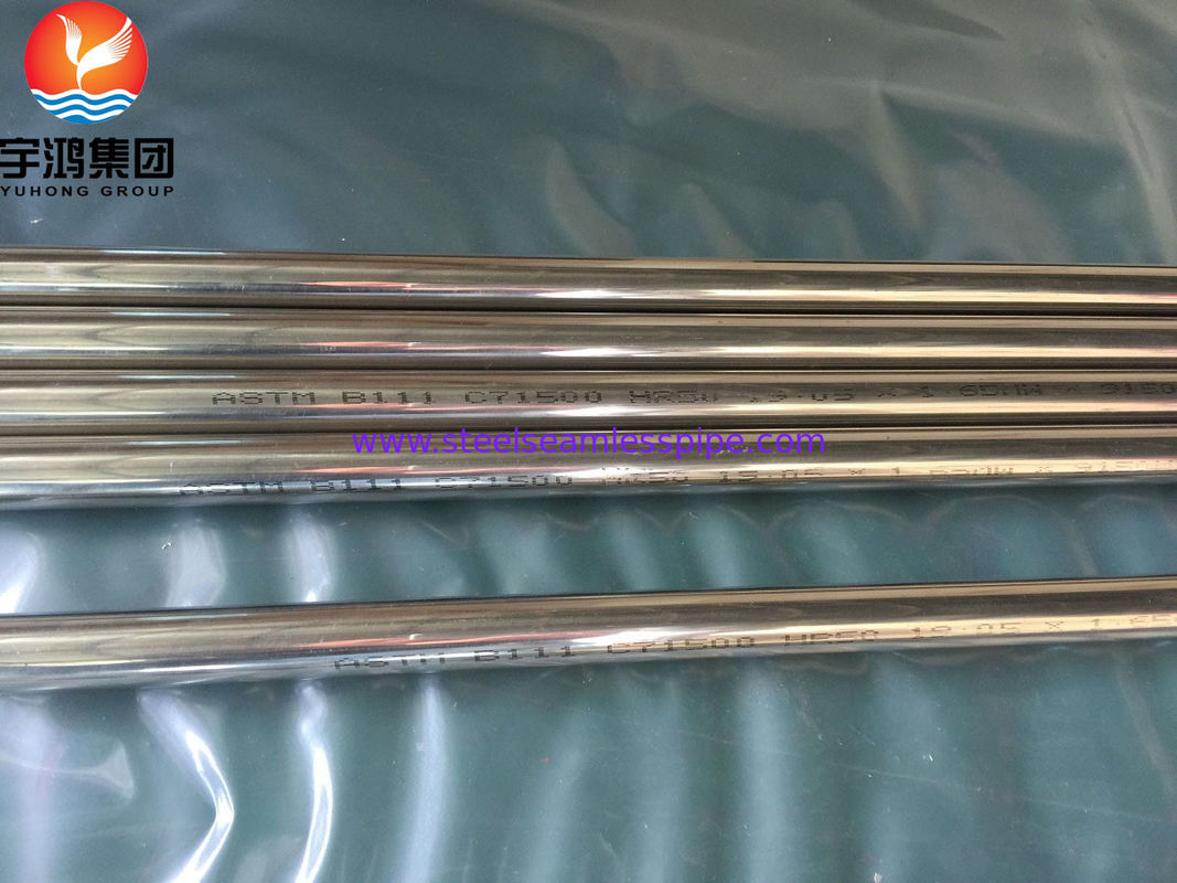 B111 / SB111 C71500 Koper Nikkel Buis O61 Gegloeid, Koudgetrokken Naadloze Buis voor Verdamper