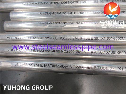 YUHONG ASME SB163 Ni200 SMLS TUBE Mariene warmtewisselaar Zeewater ontziltingsapparatuur