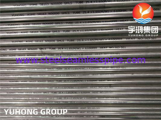 ASTM B163 Incoloy NO2200 NO2201 NO4400 NO6600 Warmtewisselaar