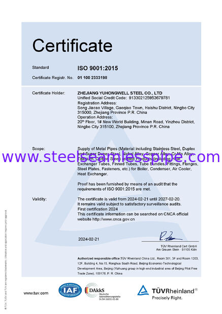 CHINA Yuhong Group Co.,Ltd certificaten